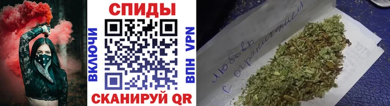 БУТИРАТ GHB  Болхов 