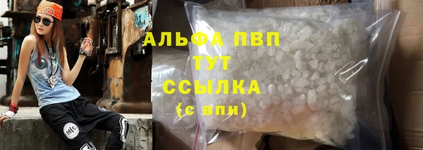 2c-b Абинск