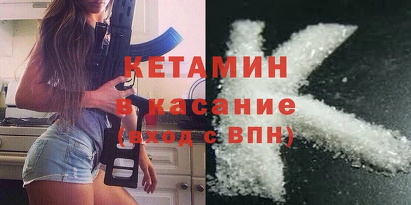 сатива Абдулино
