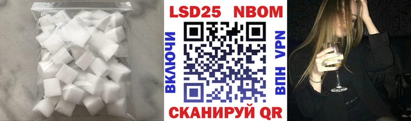 купить   mega ссылка  Лсд 25 экстази ecstasy  Болхов 