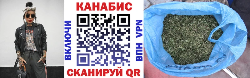 Бошки Шишки LSD WEED Болхов